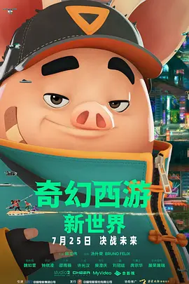 麻豆视频播放
